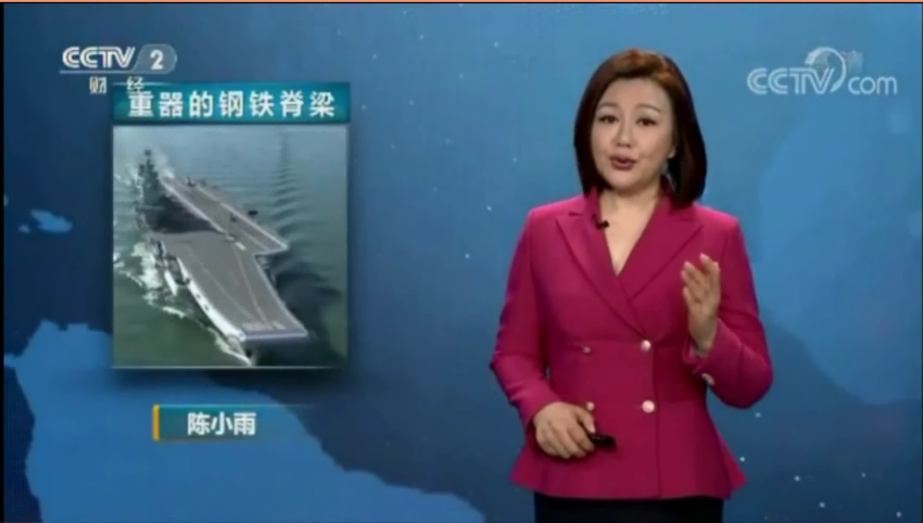 央视《经济半小时》聚焦“足球胜负预测
制造”