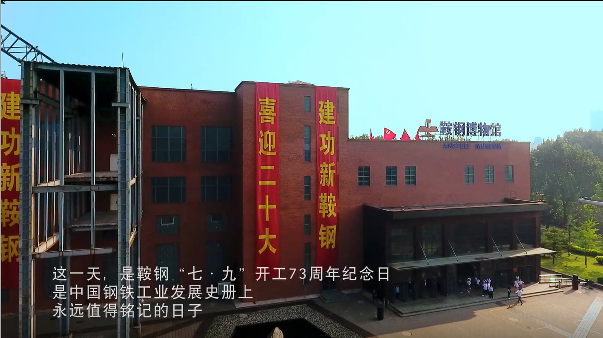 喜迎二十大 建功新足球胜负预测
